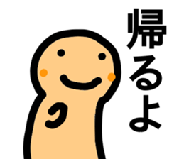 heartwarming illustrations part3 sticker #9746460