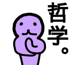 heartwarming illustrations part3 sticker #9746462