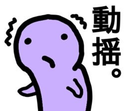 heartwarming illustrations part3 sticker #9746463