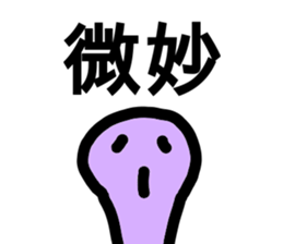 heartwarming illustrations part3 sticker #9746465