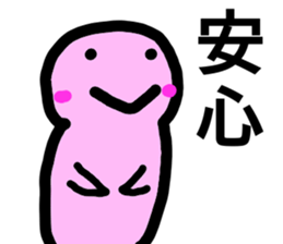 heartwarming illustrations part3 sticker #9746466