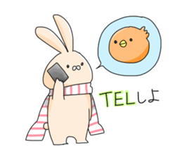 Chikin & Daifuku sticker #9746512