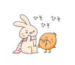 Chikin & Daifuku sticker #9746513