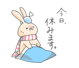 Chikin & Daifuku sticker #9746514