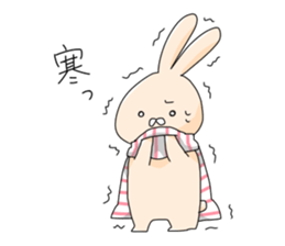 Chikin & Daifuku sticker #9746515