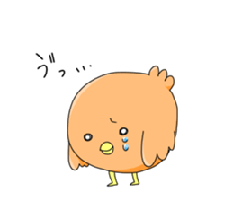 Chikin & Daifuku sticker #9746519