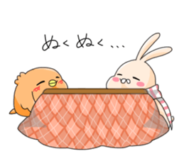 Chikin & Daifuku sticker #9746520