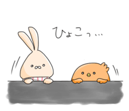 Chikin & Daifuku sticker #9746525