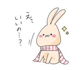 Chikin & Daifuku sticker #9746526