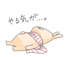 Chikin & Daifuku sticker #9746530