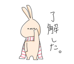 Chikin & Daifuku sticker #9746534