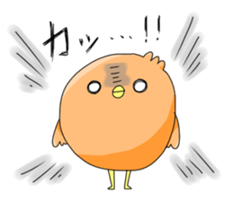 Chikin & Daifuku sticker #9746536