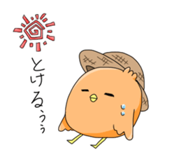 Chikin & Daifuku sticker #9746537
