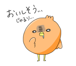 Chikin & Daifuku sticker #9746538