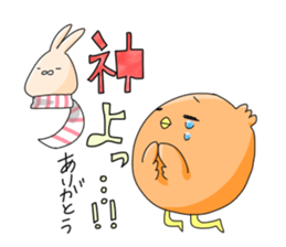 Chikin & Daifuku sticker #9746540