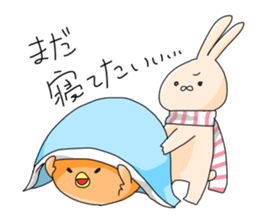 Chikin & Daifuku sticker #9746541