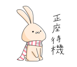 Chikin & Daifuku sticker #9746542