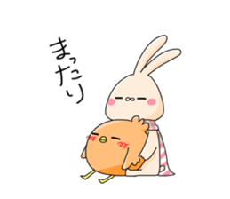 Chikin & Daifuku sticker #9746543