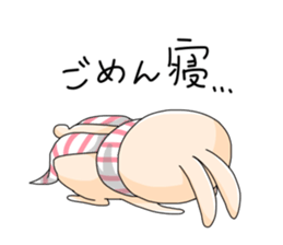 Chikin & Daifuku sticker #9746544