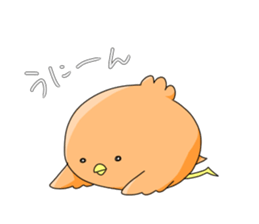 Chikin & Daifuku sticker #9746549