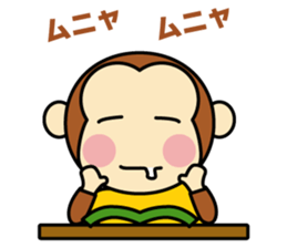 Dopey Monkey "Monta" sticker #9746556