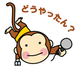 Dopey Monkey "Monta" sticker #9746563