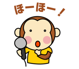 Dopey Monkey "Monta" sticker #9746567