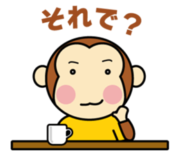 Dopey Monkey "Monta" sticker #9746568