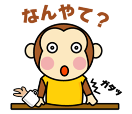 Dopey Monkey "Monta" sticker #9746569