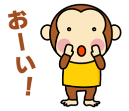 Dopey Monkey "Monta" sticker #9746572