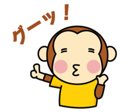 Dopey Monkey "Monta" sticker #9746573