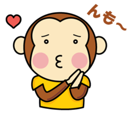 Dopey Monkey "Monta" sticker #9746575