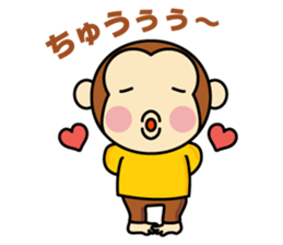 Dopey Monkey "Monta" sticker #9746576