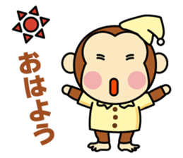 Dopey Monkey "Monta" sticker #9746580