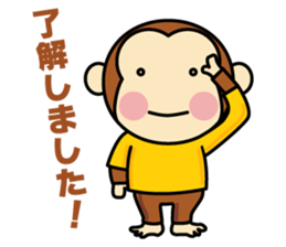 Dopey Monkey "Monta" sticker #9746584