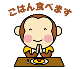 Dopey Monkey "Monta" sticker #9746585