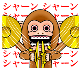 Cymbal monkey/Provocation sticker #9746632