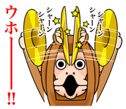 Cymbal monkey/Provocation sticker #9746636