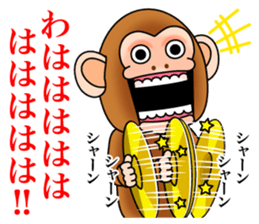Cymbal monkey/Provocation sticker #9746637