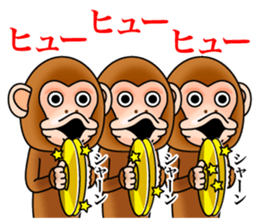 Cymbal monkey/Provocation sticker #9746640