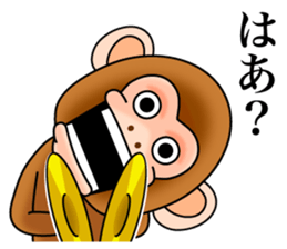 Cymbal monkey/Provocation sticker #9746651