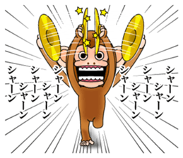 Cymbal monkey/Provocation sticker #9746656