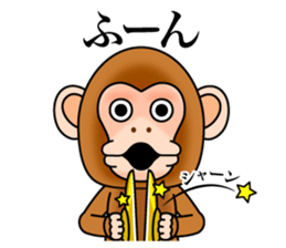 Cymbal monkey/Provocation sticker #9746659