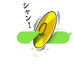 Cymbal monkey/Provocation sticker #9746667