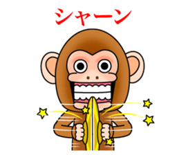 Cymbal monkey/Provocation sticker #9746669