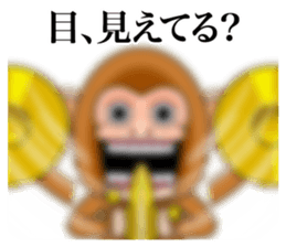 Cymbal monkey/Provocation sticker #9746670