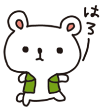 fishing bear sticker #9746672