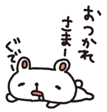 fishing bear sticker #9746674