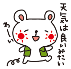 fishing bear sticker #9746681