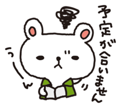 fishing bear sticker #9746686